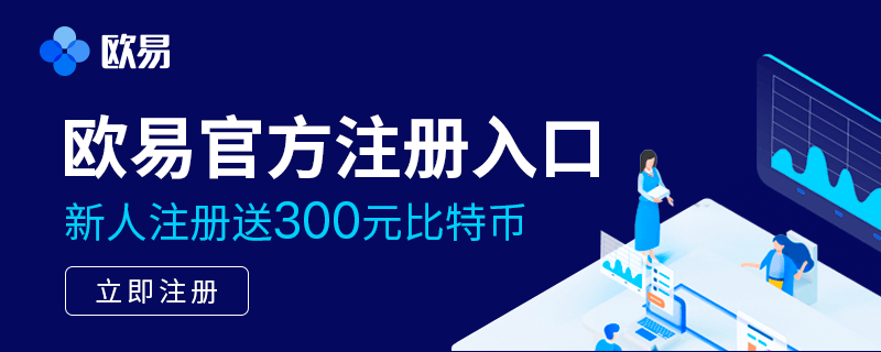 区块链金融交易服务-区块链金融交易服务—革新传统金融的新篇章