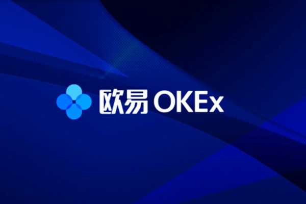 ok交易平台官网入口-探索OK交易平台官网入口，开启数字货币投资之旅