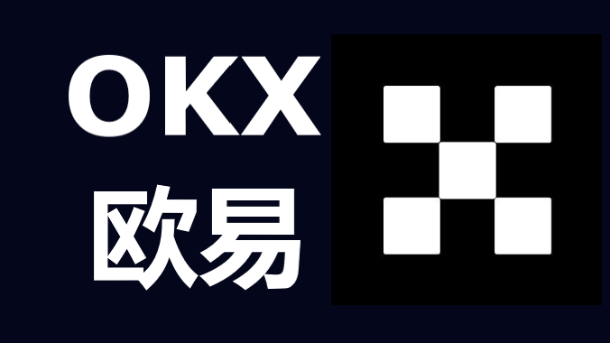 okx官网登陆入口-探索OKX官网登录入口，迈向加密货币投资新纪元