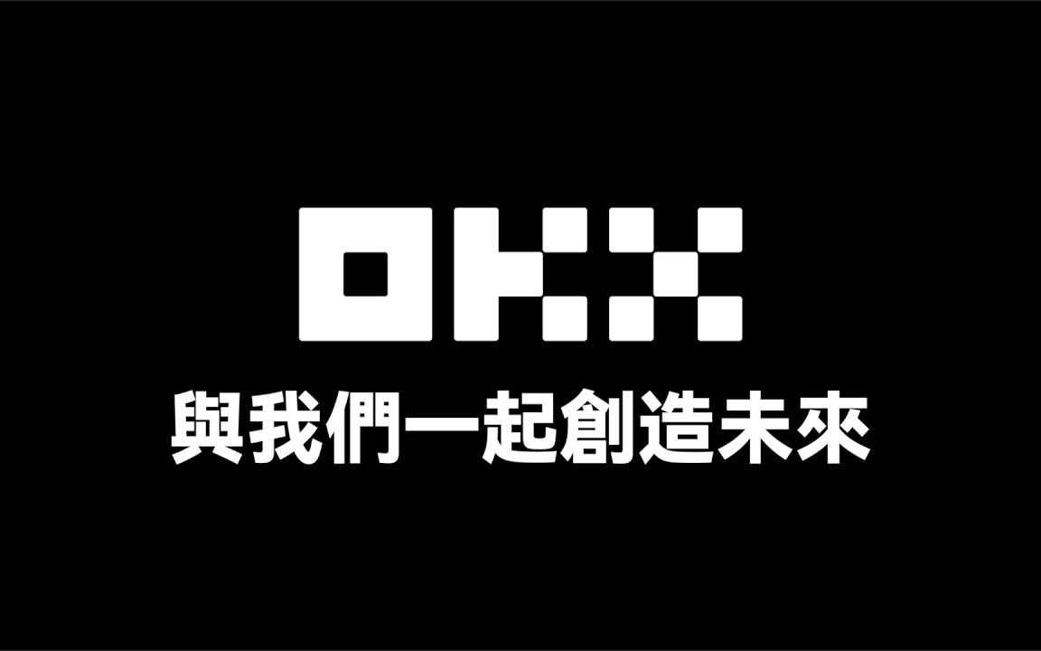 现货交易所-现货交易所，金融交易的新纪元